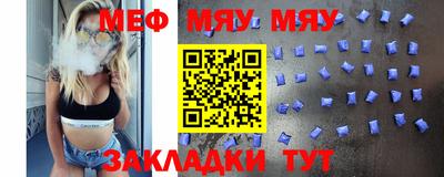 ПСИЛОЦИБИНОВЫЕ ГРИБЫ Среднеуральск