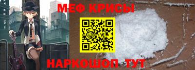 jwh Тверь