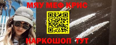 ПСИЛОЦИБИНОВЫЕ ГРИБЫ Среднеуральск