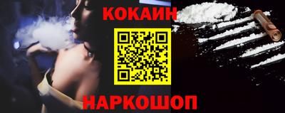 jwh Тверь
