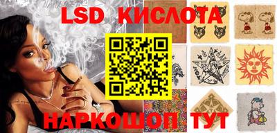 jwh Тверь