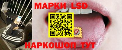 ПСИЛОЦИБИНОВЫЕ ГРИБЫ Среднеуральск