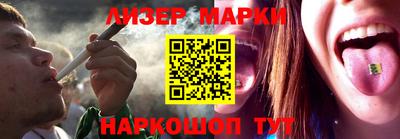 ПСИЛОЦИБИНОВЫЕ ГРИБЫ Среднеуральск