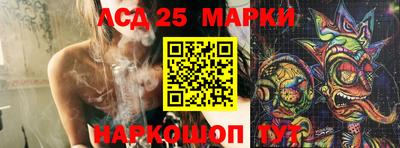 шишки Старая Купавна