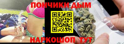соль ск Тара