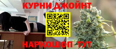 ПСИЛОЦИБИНОВЫЕ ГРИБЫ Среднеуральск