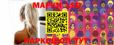 шишки Татарск