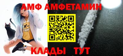 jwh Тверь