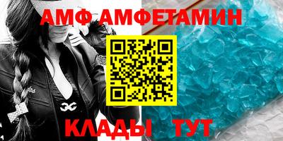 индика Ставрополь