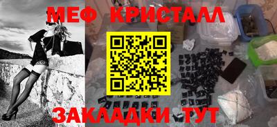 индика Ставрополь