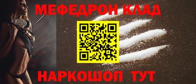 jwh Тверь